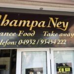 Champa Ney Norderney: Thai-Küche, Frühstück & Take-away Champa Ney Balance Food Norderney – Take-away in der Jann-Berghaus-Straße